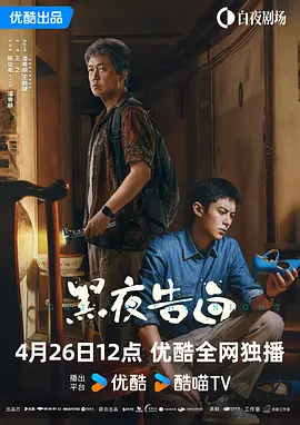 麻豆国产精品一区二区三区